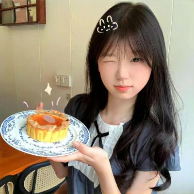 你是人间理想